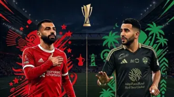 محمد صلاح بديلًا لرياض محرز: صفقة تكشف العبث الإداري في الأهلي.. والخوف الأكبر “سلب إرادة النادي”!
